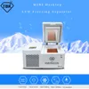 TBK578 Mini -185 Degree Frozen Separation Machine For Samsung Curved Screen Separating LCD Freezer Remover Repairing