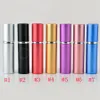 5ml Portable Mini Aluminum Refillable Perfume Bottle With Spray Empty Makeup Containers With Atomizer For Traveler RRA3607