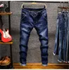 2020 Nieuwe elastische spijkerbroek voor heren mode slanke skinny jeans casual broek broek Jean man groene black blauw249a