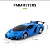 Electric/RC Car Damage Refund 2In1 RC Car Sports Car Transformation Robots Models Remote Control Deformation RC fighting toy Childrens GiFT 240314