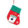 Jul Small Present Strumpor Santa Snowman Moose Design Candy Gift Dekorativa Socks Xmas 16 * 13cm Kök Bestick Bag