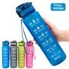 35oz Tritan Plastic 1000ml Gradient Color Sport Bottles Fitness Fliptop Outdoor Bottle With Time Marke