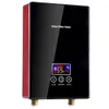 FREESHIPPING 6500W المنزلية الذكية التردد تحويل الحرارة المحموم حماية مطبخ حمام حظة سخانات المياه الكهربائية