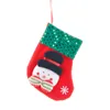 Jul Small Present Strumpor Santa Snowman Moose Design Candy Gift Dekorativa Socks Xmas 16 * 13cm Kök Bestick Bag