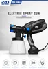 Freeshipping 600W Electric Spray Gun 4 munstyckstorlekar 1000ml HVLP Hushållsfärg Sprayer Flow Control Airbrush Easy Spraying