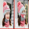 Femmes hiver chaud laine tricot bonnet chapeau écharpe respiration valve masque ensembles 3 en 1 pompon tricot neige ski casquettes LJJK2491