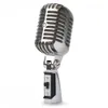 Новый 55 SH II Classic Retro Nostalgia Microphone 55SH Классический свинг Профессиональный динамический проводной микрофон вокал с Switch327P