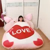 Plush Beanbag Cama de solteiro Grande desenho animado Animal Colchão Bonito Bedroom Creative Mat Sleepery Bed 9 estilos Kka8083