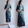 Hot Sale Fashion dress women's 2019 new long skirt long skirt Korean style large size women's clothing printed slim mid-length base