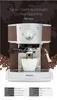 Espresso-Kaffeemaschine, kommerzielle/Haushalts-Kaffeemaschine, halbautomatische italienische Kaffeemaschine TSK-1152A für Zuhause und so weiter
