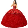 Mooie Sweetheart Horse Rach Borduurwerk Quinceanera Jurk Charro Mexicaanse Medaillons Insignia Overlay en Dichte Organza Ruffles Sweet 16 Dress XV Party