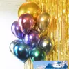 新しい光沢のある金属の真珠のラテックス風船厚いクロムメタリック色の膨脹可能なエアボールグロビ誕生日パーティーの装飾12inch