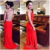 2020 Custom Made Mermaid Avondjurken Hot Red Prom Dress Sexy Bling Beaded Crystal Juweel Hals Elegante Backless Chiffon Formele Partyjurken