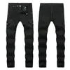 Heren jeans mode multi-pocket herenbroek legergroene broek lange jeans Europese en Amerikaanse plooien Slim fit287N