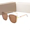 243 Verre de haute qualité Men de mode Femmes Plank Caquin En revêtement de soleil Sport Vintage Sun Glasses avec Box5267409