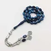 Blue Resin Tasbih bracelet 33 prayerbeads metal tassel islamic arabic fashion rosary Kuwait New design Misbaha Rosary249Q