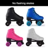 Inline rolschaatsen volwassen kunstmatige leer dubbele lijn twee schaatsenschoenen patines met PU 4 wielen SP61