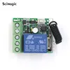 433 Mhz Wireless Remote Control Switch DC 12V 1CH Relay Receiver Module and RF Transmitter Electronic Lock Control Diy