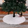 装飾スパンコールスノーフレーククリスマスツリーぬいぐるみスカートシルバーゴールドツリードレスホリデーパーティークリスマスデコレーションホームデコレーション
