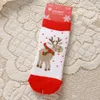 13 anni Cotton primavera inverno Autumn per bambini ragazzi ragazzi calzini calzini bambini a strisce Snewflake snowflake babbo Natale claus Natale be2917254