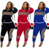 womentracksuitヒョウカモフラージスプライシングトラックスーツ2ピースセットスウェットシャツトップとパンツスポーティージョガースーツ女性カジュアルクラブの衣装