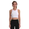 Yoga Sports BH SUCKSOFTIVT Support Mesh Stitching Back Sport Bh Running Fitness Non-Steel Ring Gym Clothes Women Underwears Lu Tank Top Shirt