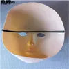 Sexy Latex realistische weibliche Maske Latex Sonnencreme Maske Sexy Frauen Haut Maskerade Masken Transgender halb bedeckte Maske Rollenspiel5683324