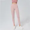 Frauen Leggings Kleidung Sport Yogal