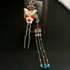 Ancient Plate Hair Hairpin Princess Hair Accessories Traditional Tassel Stick Head Jewelry Chinese Bridal Wedding Headdress Set237y
