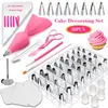 83pcs / set Cake Turntable Set multifunktionskaka dekorationskit bakverk rör fondant party kitchen dessert bakning tillbehör # 15