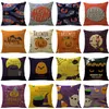 107 Designs Halloween taies d'oreiller Halloween Witch Pumpkin Design Cushion Cover Cover Square Base Wirew Slip Halloween Dec9174225