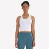 Roupas de ginástica feminina lu yoga roupas esportivas tanque de colete de colete de gesto de alta elástico