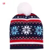 Cappello di Natale in lana per maglieria inverno caldo per bambini cappello di Natale per bambini cappello di pelliccia di cartone animato per bambini cappelli lavorati a maglia all'aperto regalo di favore per feste