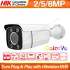 Cameras Hikvision Совместимо 5MP POE IP-камера Полный тайм-Цвет 8 МП сети 2MP Colorvu Onvif Protocl для NVR