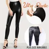 Ladies High Waist Stretch-Fit Faux Leather Pencil Pants Leggings Shape Slimming Large elasticity Pant Skinny Training Trouser