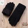 Fem fingrar handskar mode kvinnor ull stickad plus sammet varm kvinnlig vinter pekskärm som driver vantar 1
