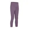 L-102 Dam Tight Sport Capri Sexig Yoga Magkontroll Legggings 4 Way Stretch Tyg Icke genomskinlig kvalitet fintess byxor