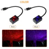 USB Tavan Işık Atmosfer Dekorasyon Ortam Işığı 360 Dönüş USB Arayüzü Evrensel Otomobil Odası Dekorasyonu CAR12360