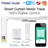 Livraison gratuite Nouvelle mise à niveau WiFi Tuya Smart Curtain Motor Track Système personnalisé Télécommande RF Alexa Google Home Modes de contrôle multiples