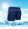 Mode Märke Men Boxer Briefs Man Sexig Låg Midja Baddräkt Creative Swim Trunks Maillot De Bain Beach Wear Hot Sale