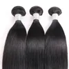 Wholesale 9A Brazilian Virgin Remy Human Hair Bundles Silk Straight 3 4 5 10 Bundles On Sale Cuticle Aligned Virgin Hair Cut From One Donor