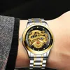 Neue Mode Männer Drachen Uhr Goldene Herren Uhren Top Wasserdicht Quarzuhr Männlich Drop Relogio Masculino237c