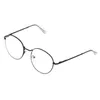 1PC Kobiety Mężczyźni okrągłe okulary czytania Prezbiopowe okulary Ultra Light Desin Glasses Ramka 10040 Diopter Myopia16972070