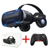 Freeshipping 8.0標準版およびヘッドセットバージョン仮想現実3D VRガラスヘッドセットヘルメットオプションのコントロール