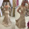 2021 حورية البحر مساء Dressees الوهم كم طويل جوهرة الرقبة الدة العروس فساتين الحفلة الراقصة appliqued الديكور الرباط الحزب الرسمي اللباس العربية AL7081