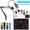 BM800 Pro Microphone Mixer O DJ Mic Stand Condenser USB Wireless Karaoke KTV Professional Recording Live Bluetooth Soundcard13220201