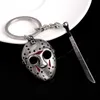 Movie Jewelry Keychain Jason Mask Black Friday the 13th Key Chain Women Men Cosplay Party Accessories Thanksgiving Gifts6050640