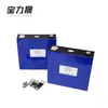 BLS 2PCS 3.2V120ah 6V Lithium Rechargeable Prismatic Cell 120Ah Deep Cycle LFP Iron Phospha Lifepo4 Ion