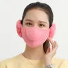 Outdoor Riding Masks Earmuffs Winter Cotton Dust Unisex Face Mask Adult Ear Muff Wrap Band Ear Warmer Earlap Protective Mask Cover4291383