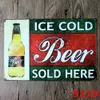Signes d'étain en métal affiche de bière froide barre de maison de maison de maison de peinture d'art images d'art vintage panneaux de garage rétro 20x30cm HHB16216227054